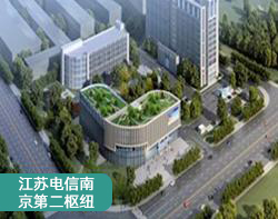 中国移动苏州 新区新大楼